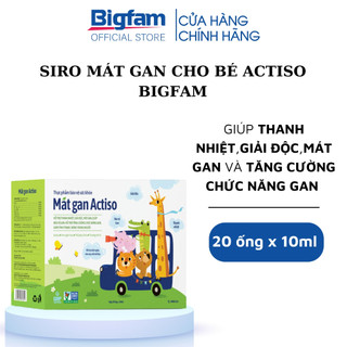 Siro mát gan cho bé Atiso Bigfam giúp thanh nhiệt,giải độc,tăng cường chức năng gan