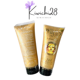 Mặt nạ lột gel 24k gon mask l-glu tuýp 220ml