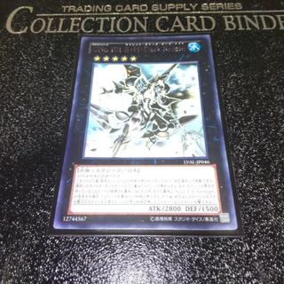 Lá bài thẻ bài Yugioh Number C101 Silent Honor DARK - ghost Rare - Tặng bọc bài nhựa bảo quản horo