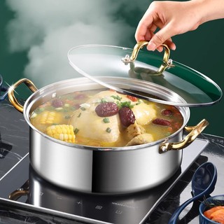 Nồi Canh; Nồi Inox SUS 304 Bếp Gas Âm Nồi Nấu Đa Năng Nồi Dày Hộ Gia Đình Cảm Ứng Nấu Lẩu Đặc Biệt