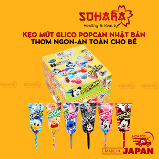 Kẹo mút Glico Popcan Nhật Bản 1 chiếc 13g