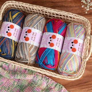  Len Yaoh Love Màu Loang Cuộn 100g - sợi loang mềm móc khăn túi áo nón đồ handmade 