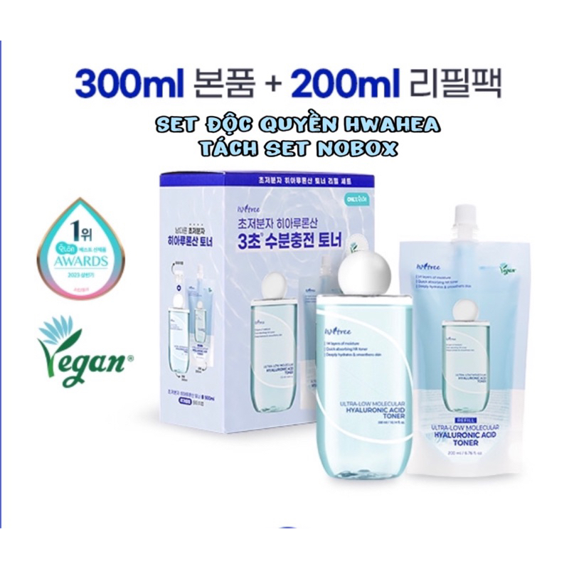 [Bill Hàn] Toner thuần chay cấp nước chuyên sâu Isntree Utra-Low Molecular Hyaluronic Acid Toner