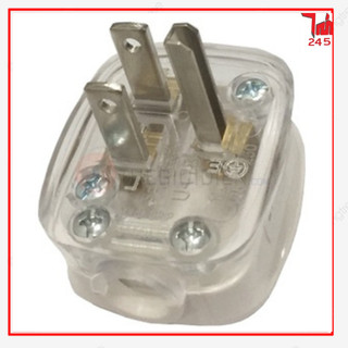 ⚡CHÍNH HÃNG⚡ Phích Cắm 3 Chấu ChengLi sử dụng được cho Panasonic, SINO..