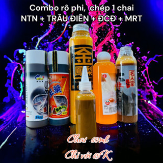 Tinh mùi Câu Đài, Combo rô chép 1 chai 60ml NTN- ĐCĐ-MRT- Trâu Điên - Đồ Câu Phạm Ngọc