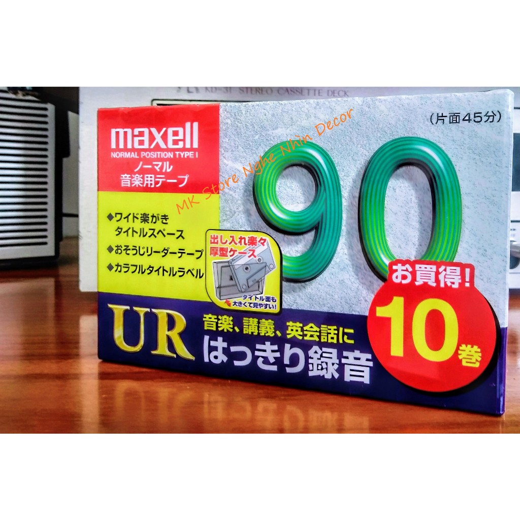 Băng Cassette ( Cát sét) Maxell 90