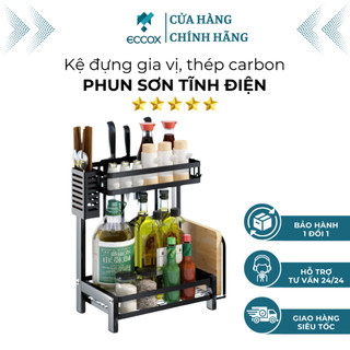 Kệ Gia Vị 3 Tầng Chất Liệu Thép Carbon, Kệ Đựng Gia Vị Eccox Cao Cấp Phun Sơn Tĩnh Điện Tiện Ích Thông Minh - BH 1 Năm