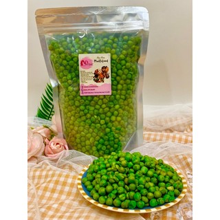 ĐẬU HÀ LAN SẤY GIÒN 500G - MULTIFOOD