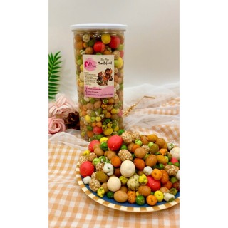 500G ĐẬU MIX 17 VỊ - MULTIFOOD