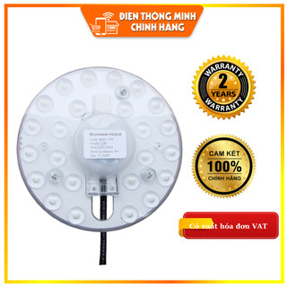 Vòng chip LED lắp đèn ốp trần, có cảm ứng vi sóng, thay thế chip LED cho đèn ốp trần cũ, Kawasan MS18w