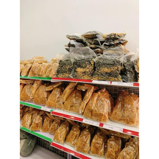 Cơm cháy siêu ruốc chà bông 250-500gr