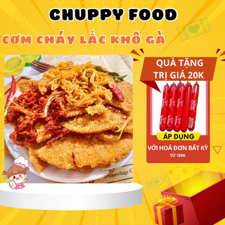 Cơm cháy khô gà🎁chuppy food🎁 1kg cơm cháy chiên mắm hành lắc khô gà, cơm cháy mắm hành