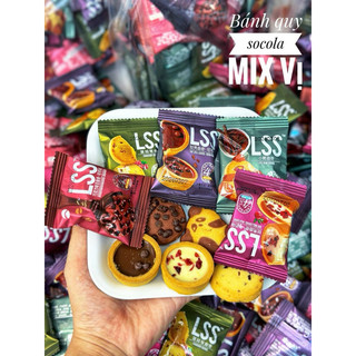 Bánh quy socola mix vị ( 500gr )