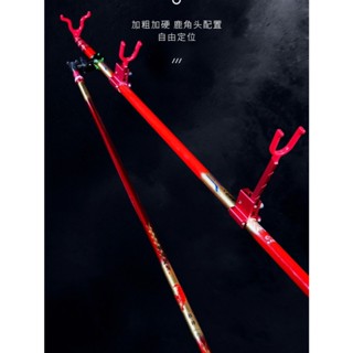 Gác hố đấu săn hàng Hỏa Long 25h, gác hổ đấu săn hàng 25h 3m, gác cần câu màu đỏ