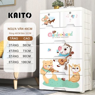 Tủ Nhựa Cho Bé 5 Tầng Họa Tiết Động Vật Được Làm Từ Chất Liệu PP An Toàn  Bảo Hành 3 Năm - KAITO