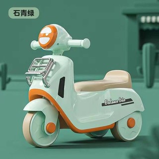  Xe Máy Điện Hiện Đại Dành Cho Bé, Khung Nhựa Chắc Chắn, Thiết Kế Lạ Mắt - Nhắn Shop Để Chọn Màu