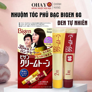 Nhuộm tóc phủ bạc BIGEN 6G (Đen tự nhiên) - Ohayo Shop Japan