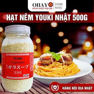 <HÀNG CHÍNH HÃNG>Hạt Nêm Youki Nhật bản lọ 500gram ngon ngọt, an toàn cho cả gia đình - Ohayo Shop Japan