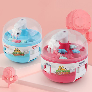 Đồ chơi máy gắp thú mini dành cho trẻ em ✿máy gắp thú mini✿