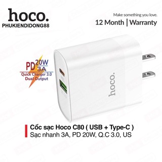 Bộ sạc nhanh Hoco củ sạc C80 và cáp sạc nhanh 20w X14, củ 2 cổng sạc USB và Type-C (PD), chuẩn PD3.0, sạc nhanh 3A