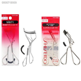 Kẹp bấm mi Shiseido Eyelash Curler Recourbe Cils - Kẹp mi Shiseido Nhật Bản