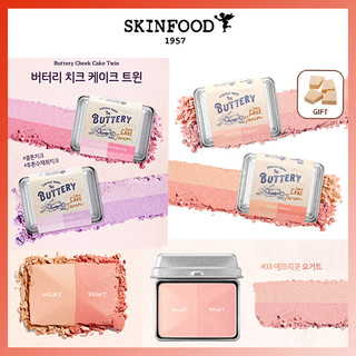 Phấn má hồng Skinfood  buttery cheek cake 9.5g