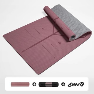 Thảm Tập Yoga Định Tuyến 8mm TPE Chống Trượt Tặng Kèm Túi Đựng - Chính Hãng Begor