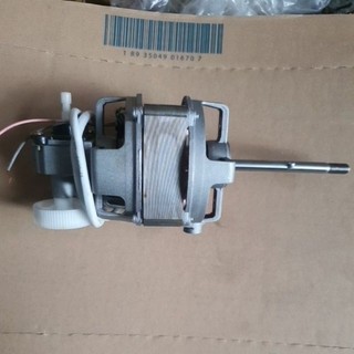 đầu quạt b5 ko răng (đồng 100%)