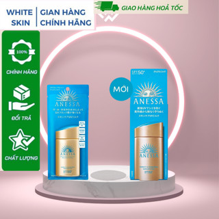 { Mẫu mới, Hàng nội địa Nhật } Kem chống nắng Anessa Perfect UV Sunscreen Skincare Milk SPF 50+ PA++++ 60ml