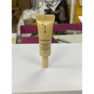 𝐊𝐞𝐦 𝐦𝐚̆́𝐭 𝐧𝐡𝐚̂𝐧 𝐬𝐚̂𝐦 𝐒𝐮𝐥𝐰𝐡𝐚𝐬𝐨𝐨 𝐦𝐢𝐧𝐢 3ml
