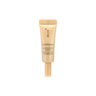 𝐊𝐞𝐦 𝐦𝐚̆́𝐭 𝐧𝐡𝐚̂𝐧 𝐬𝐚̂𝐦 𝐒𝐮𝐥𝐰𝐡𝐚𝐬𝐨𝐨 𝐦𝐢𝐧𝐢 3ml