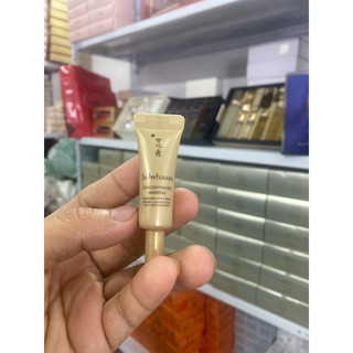 𝐊𝐞𝐦 𝐦𝐚̆́𝐭 𝐧𝐡𝐚̂𝐧 𝐬𝐚̂𝐦 𝐒𝐮𝐥𝐰𝐡𝐚𝐬𝐨𝐨 𝐦𝐢𝐧𝐢 3ml