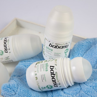 Lăn nách khử mùi Babaria Deo Roll On 50ml - nhập khẩu Tây Ban Nha