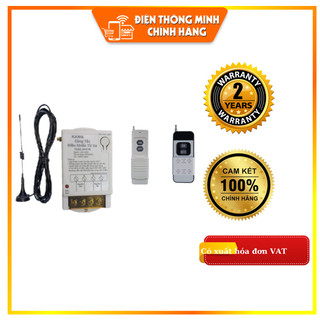 Công tắc điều khiển từ xa [ CÔNG XUẤT CAO ] DB01B2-RM - Kawasan