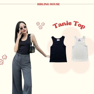  Mẫu mới hè 2024 Áo tank top ba lỗ nữ trơn chất thun dáng dài form ôm Tanie Tank Top - Sibling House