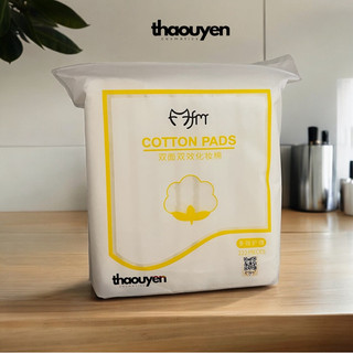 Bông Tẩy Trang Cotton Pads 222 Miếng