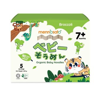 Mì ăn dặm hữu cơ cho bé vị bông cải xanh Men No Sato 200g