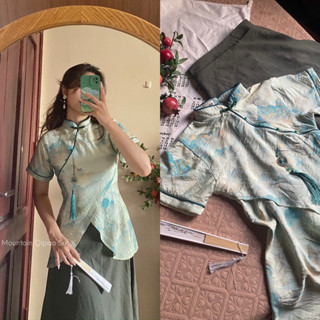 (Tặng rua rua) Set sườn xám Lam Yên Sơn vải đũi mềm hoạ tiết sông núi tông xanh lá mặc cổ trang, lễ, sự kiện