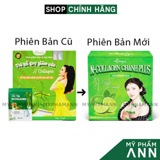 Detox Chanh N Collagen chính hãng - Trà giảm béo hỗ trợ kiểm soát cân nặng - 8938526572805