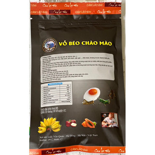 CÁM VỖ BÉO CHÀO MÀO - LÃO ĐẠI