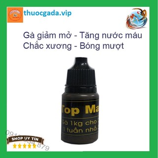 Topmax gà sung ăn khỏe và gà rót gà lỏn lẻn