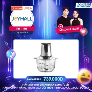 Máy xay thịt Lock&Lock EJM171 2 lít - Hàng chính hãng, 4 lưỡi dao, cối thủy tinh - JoyMall