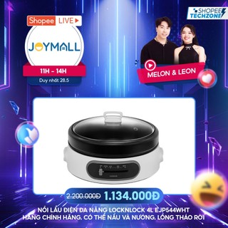 Nồi lẩu điện đa năng LocknLock 4L Multi Cooker EJP544WHT - Hàng chính hãng, nấu lẩu, nướng - JoyMall