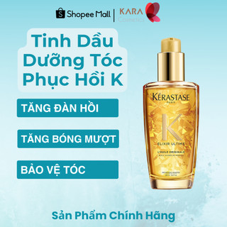 Tinh dầu dưỡng tóc phục hồi K.E.U - KARA Việt Nam