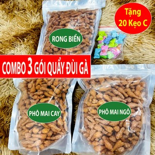 Quẩy đùi gà phô mai cay/ngô/rong biển thơm ngon giòn xốp