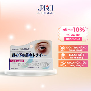 Kem mắt xóa quầng thâm và bọng mắt Kumargic Eye Cream Nhật Bản 20g (bản đặc biệt)