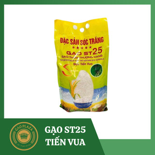 Gạo St25 Tiến Vua túi 5kg chính hãng có tem chống hàng giả