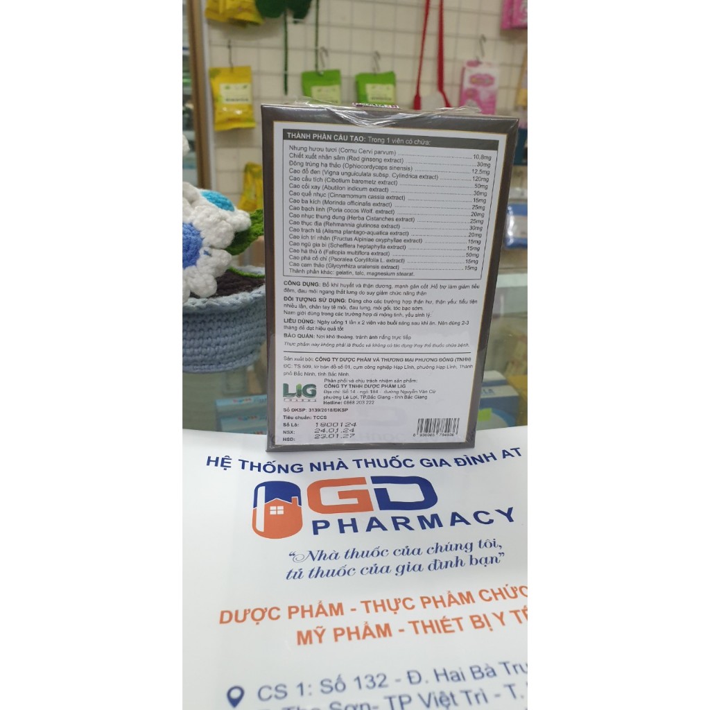 [CHÍNH HÃNG]Viên uống dưỡng thận Trùng Thảo Vina,giảm tiểu đêm, bổ thận, dùng được cho cả nam và nữ