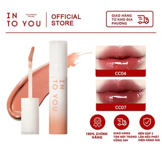 INTO YOU Son bóng dừa Watery Mirror Nhẹ không dính Làm trắng Lip Glaze Lip Gloss