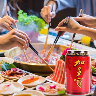 [Thùng 24 lon] ❤️Nước sâm thảo mộc❤️